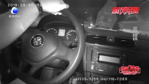 零距離·交通：結(jié)實(shí)患者疼痛難忍 交警幫助及時(shí)送醫(yī)