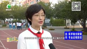 九九重陽(yáng)節(jié) 習(xí)俗知多少