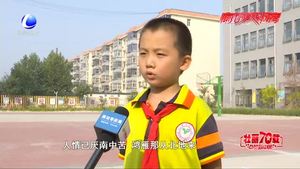 重陽古詩 你還會背嗎