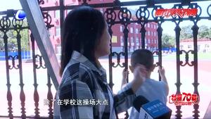 健身器材難覓兒童“專屬” 市民呼吁高質(zhì)量游樂設施