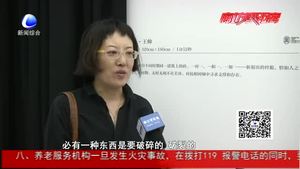 第十三屆全國美展實驗藝術作品展在絲路中心開幕