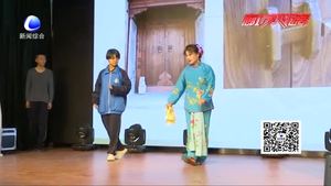 優(yōu)秀傳統(tǒng)文化進校園 讓傳統(tǒng)文化潤童心