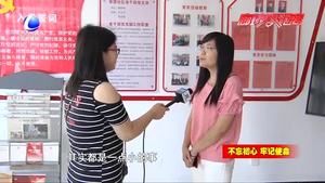 “80后”支書的幸?！吧鐓^(qū)夢”追尋夢想無悔青春