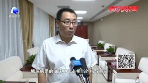 我市舉辦創(chuàng)面修復醫(yī)學分會第二屆（2019）年會暨京津冀創(chuàng)面修復組織再生高峰論壇