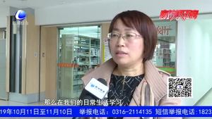 領(lǐng)悟陽明心學(xué) 傳承優(yōu)秀文化