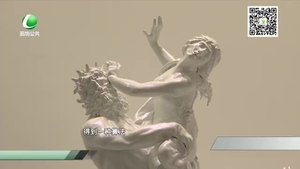 第十三屆全國美展-實驗藝術(shù)展在絲綢之路開展