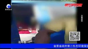 違法載人農(nóng)用司機(jī)竟是網(wǎng)上逃犯