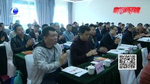 【擁軍擁屬 擁政愛民】我市開展2019年度計劃分配軍轉(zhuǎn)干部就業(yè)創(chuàng)業(yè)意識（適應(yīng)性）培訓