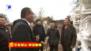 香河縣住建局連和愛(ài)心企業(yè)對(duì)農(nóng)村困難群眾進(jìn)行幫扶