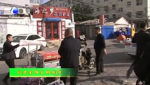 市城市管理綜合行政執(zhí)法局對(duì)得勝路違法建設(shè)進(jìn)行集中清理