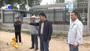 三河市泃陽(yáng)鎮(zhèn)錯(cuò)橋村：“好班子”帶出好民風(fēng) 村街舊貌換新顏