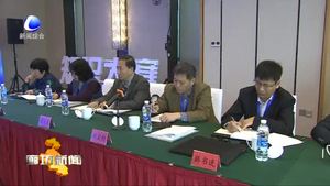 京津冀民族工作協(xié)同發(fā)展座談會(huì)在大廠縣召開