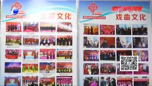 原創(chuàng)詩詞展 歌頌祖國(guó) 贊美生活