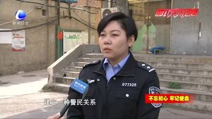 北大街派出所重拳出擊打擊犯罪 爭(zhēng)創(chuàng)“楓橋式派出所”