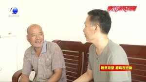 永清：政企合力 奏響脫貧攻堅(jiān)“大合唱”