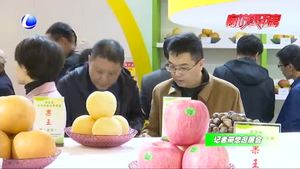 第四屆京津冀果王爭霸賽“果王”“金獎(jiǎng)”名單新鮮出爐