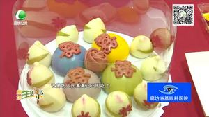 記者帶您逛展會(huì)：第二十三屆中國(guó)（廊坊）農(nóng)產(chǎn)品交易會(huì) 亮點(diǎn)紛呈