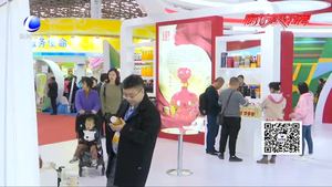 第二十三屆中國(guó)（廊坊）農(nóng)產(chǎn)品交易會(huì)順利閉幕 客商 市民話期待