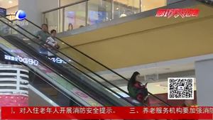 “雙11”電商優(yōu)惠迷人眼 算法多多需理性消費(fèi)