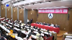 市科技局舉辦廊坊孵化平臺(tái)管理人員能力暨政策“進(jìn)百家入千企”發(fā)布會(huì)