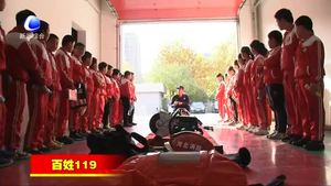 市消防救援支隊(duì)開(kāi)展“走進(jìn)消防站”活動(dòng)