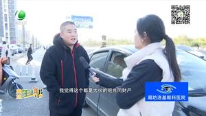 小區(qū)商鋪門(mén)口空地的使用權(quán)歸誰(shuí)