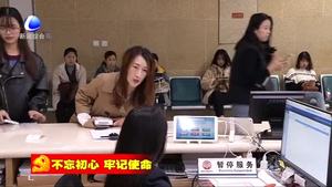 固安縣行政審批局免費(fèi)刻制公章印章服務(wù)新開辦企業(yè)