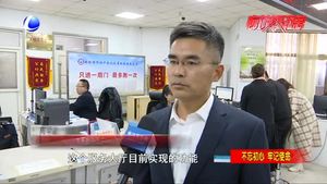 市不動(dòng)產(chǎn)登記中心推出不動(dòng)產(chǎn)登記24小時(shí)自助服務(wù)