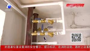 廊坊首期紅十字會(huì)養(yǎng)老服務(wù)護(hù)理員培訓(xùn)開(kāi)班 讓護(hù)理服務(wù)走向?qū)I(yè)化