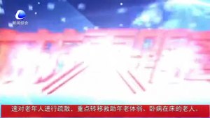 錯(cuò)時(shí)共享停車被提出 市民盼政策落地