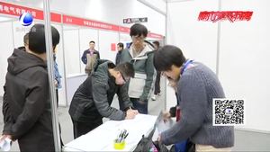 廊坊開發(fā)區(qū)人社局舉辦大型公益人才招聘會(huì) 主力雙創(chuàng)雙服