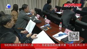 我市智慧生態(tài)環(huán)境大數(shù)據(jù)監(jiān)管智慧平臺(tái)今日正式開(kāi)通