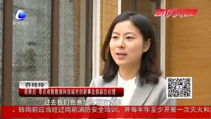 受閱場前 她時刻準(zhǔn)備著