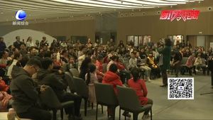 絲路講堂舉辦“心靈的邀約”鋼琴講演音樂會