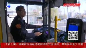 體檢報(bào)告物歸原主 暖心舉動(dòng)彰顯文明