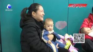 廊坊市區(qū)三個(gè)接種單位可網(wǎng)上預(yù)約九價(jià)HPV疫苗