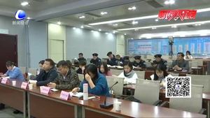 我市召開“健康廊坊·健康家庭”新聞發(fā)布會(huì) 展示全市衛(wèi)生健康發(fā)展成果