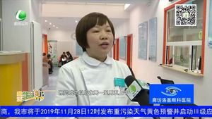 市區(qū)三個接種單位可網(wǎng)上預約九價HPV疫苗