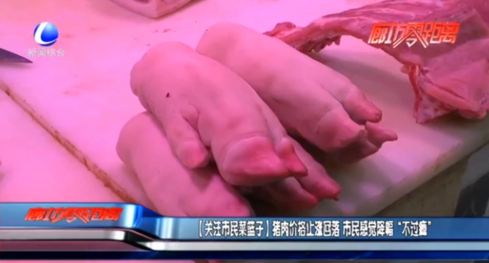 我市開展第八個122“全國交通安全日”主題宣傳活動