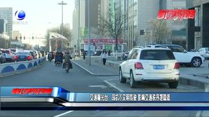 《廊坊問政》聚焦營商環(huán)境 被問政單位迅速行動 真抓實干