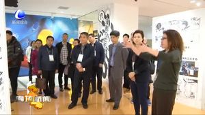 我市組團(tuán)到日本參加第十八屆世界漫畫大會(huì)