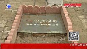 安次區(qū)開展老龍河及龍河水環(huán)境綜合治理 提升農(nóng)村水環(huán)境質(zhì)量