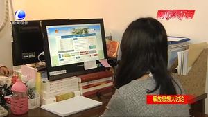 市發(fā)改委破解堵點(diǎn)難點(diǎn)問題 持續(xù)優(yōu)化營商環(huán)境