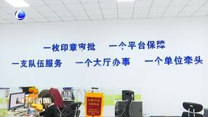 《廊坊問政》切實(shí)為民解難題 架起干群“連心橋”