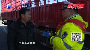 高速交警廊坊大隊(duì)開展“守規(guī)則除隱患 安全文明出行”主題宣傳活動(dòng)