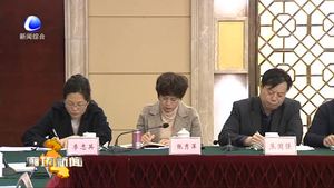 我市召開文化產(chǎn)業(yè)發(fā)展工作推進(jìn)會