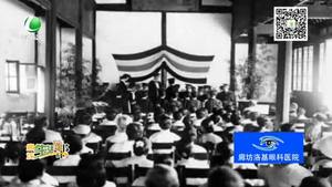 12·13國家公祭日：銘記歷史 砥礪前行