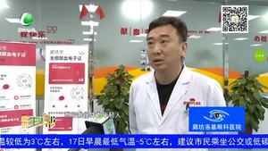 退伍老兵堅持無償獻血20多年