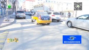 學校門口亂停車嚴重 營造安全上學路需共同努力