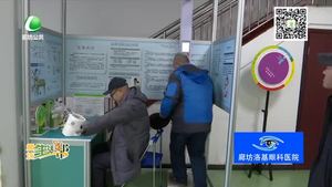 市區(qū)投放“健康自測小屋”呵護居民健康